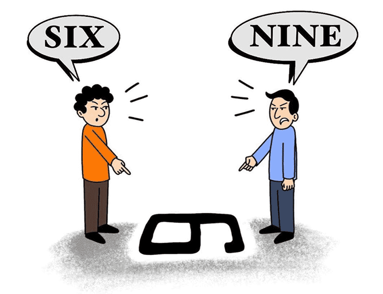 a számot egyik oldalról hatosnak, másik oldalról 9-esnek látni